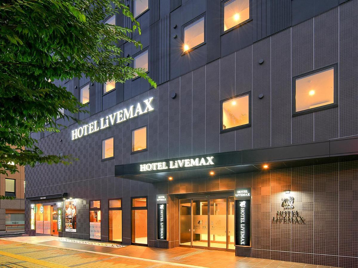 Hotel Livemax Premium Nagano Ekimae Extérieur photo